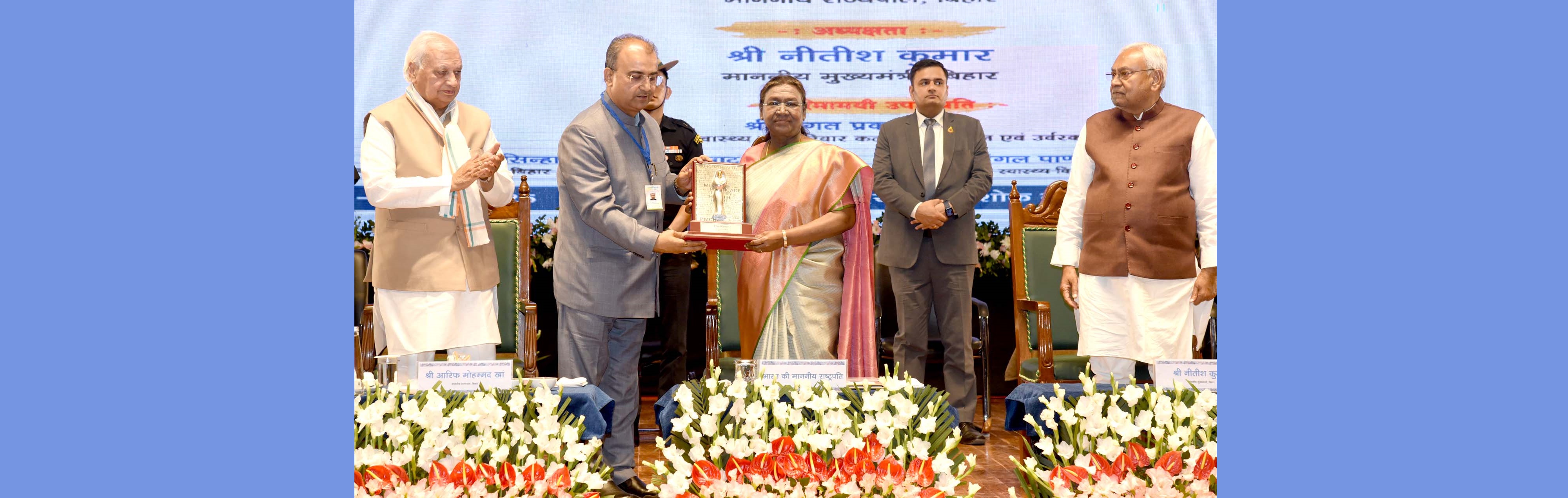 The President of India, Smt Droupadi Murmu, graced the centenary celebration of Patna Medical College in Patna, Bihar on February 25, 2025.