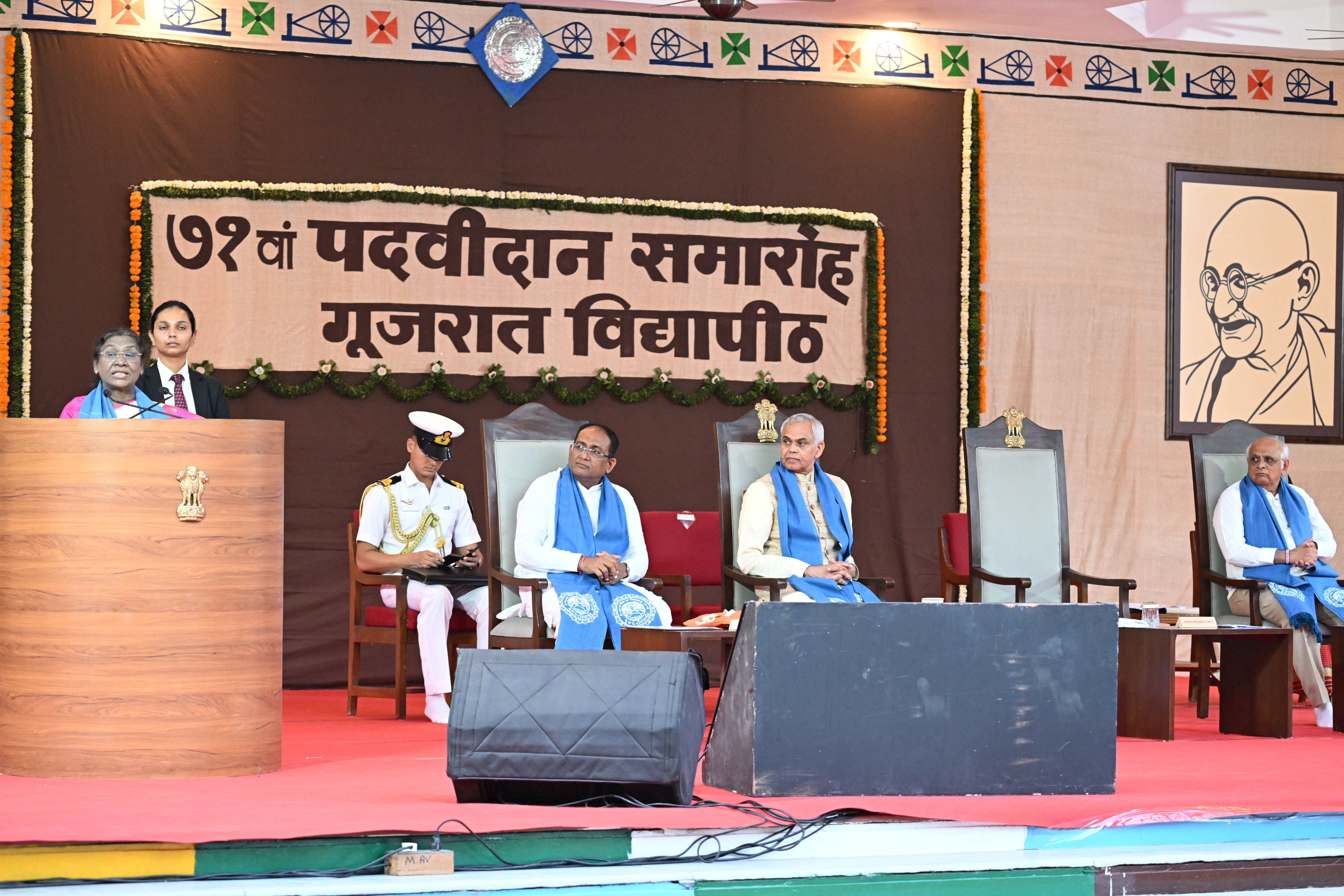 भारत की राष्ट्रपति श्रीमती द्रौपदी मुर्मु का गुजरात विद्यापीठ के 71वें दीक्षांत समारोह में सम्बोधन (HINDI)