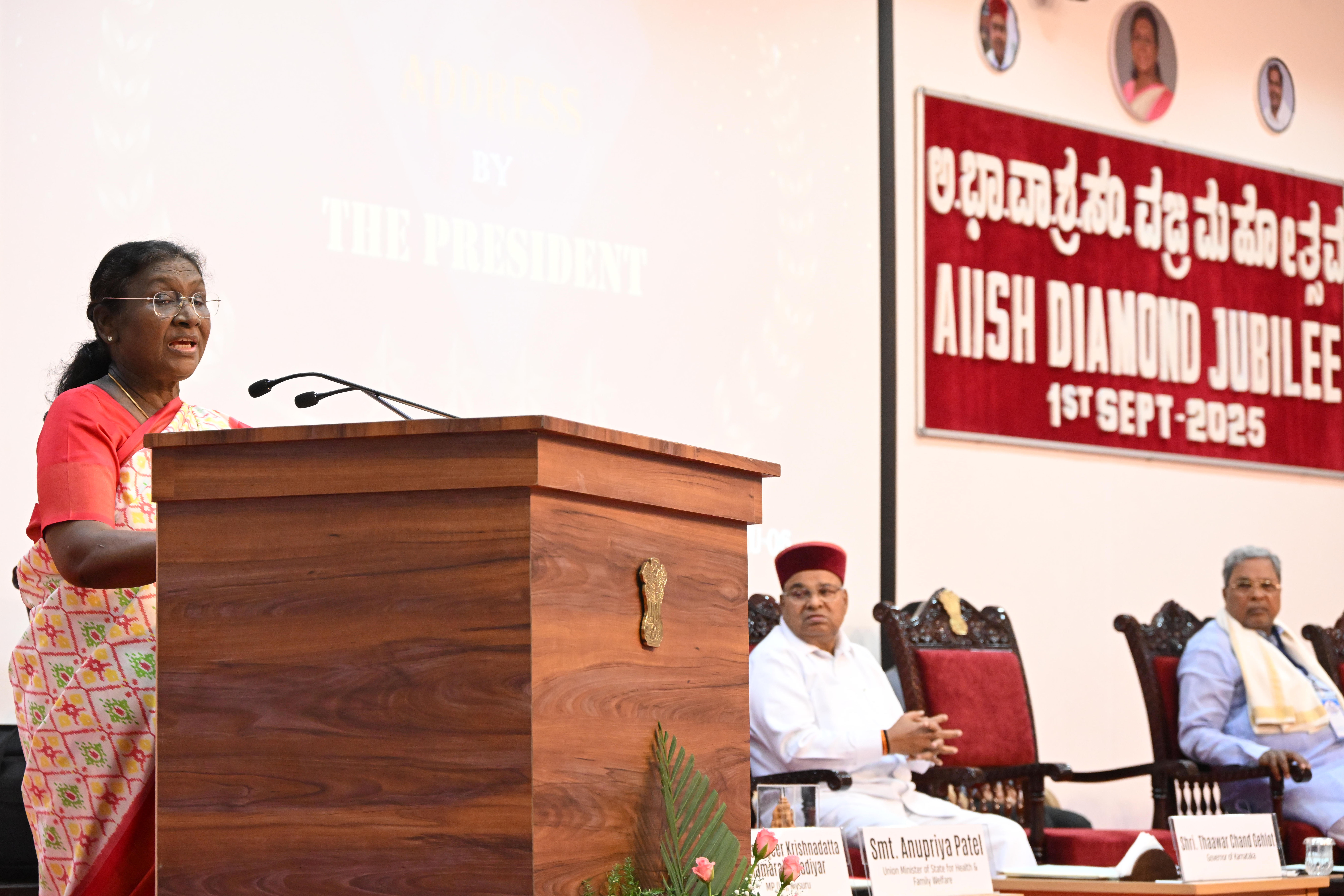 भारत की राष्ट्रपति श्रीमती द्रौपदी मुर्मु का All India Institute of Speech and Hearing के हीरक जयंती समारोह में सम्बोधन (HINDI)