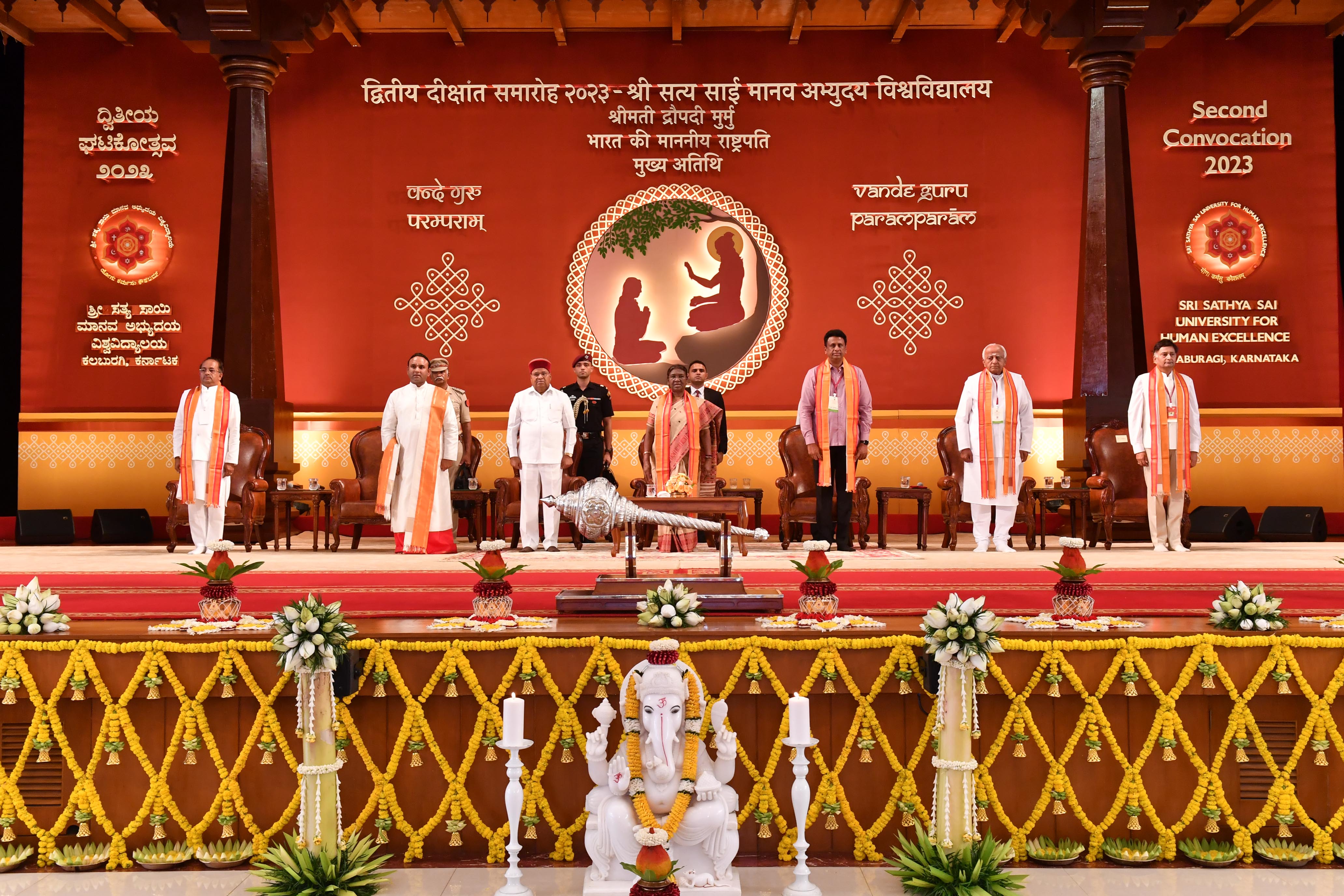 President gracing the 2nd convocation of Sri Sathya Sai University for Human Excellence at Muddenahalli, Karnataka on 3 Jul 2023.