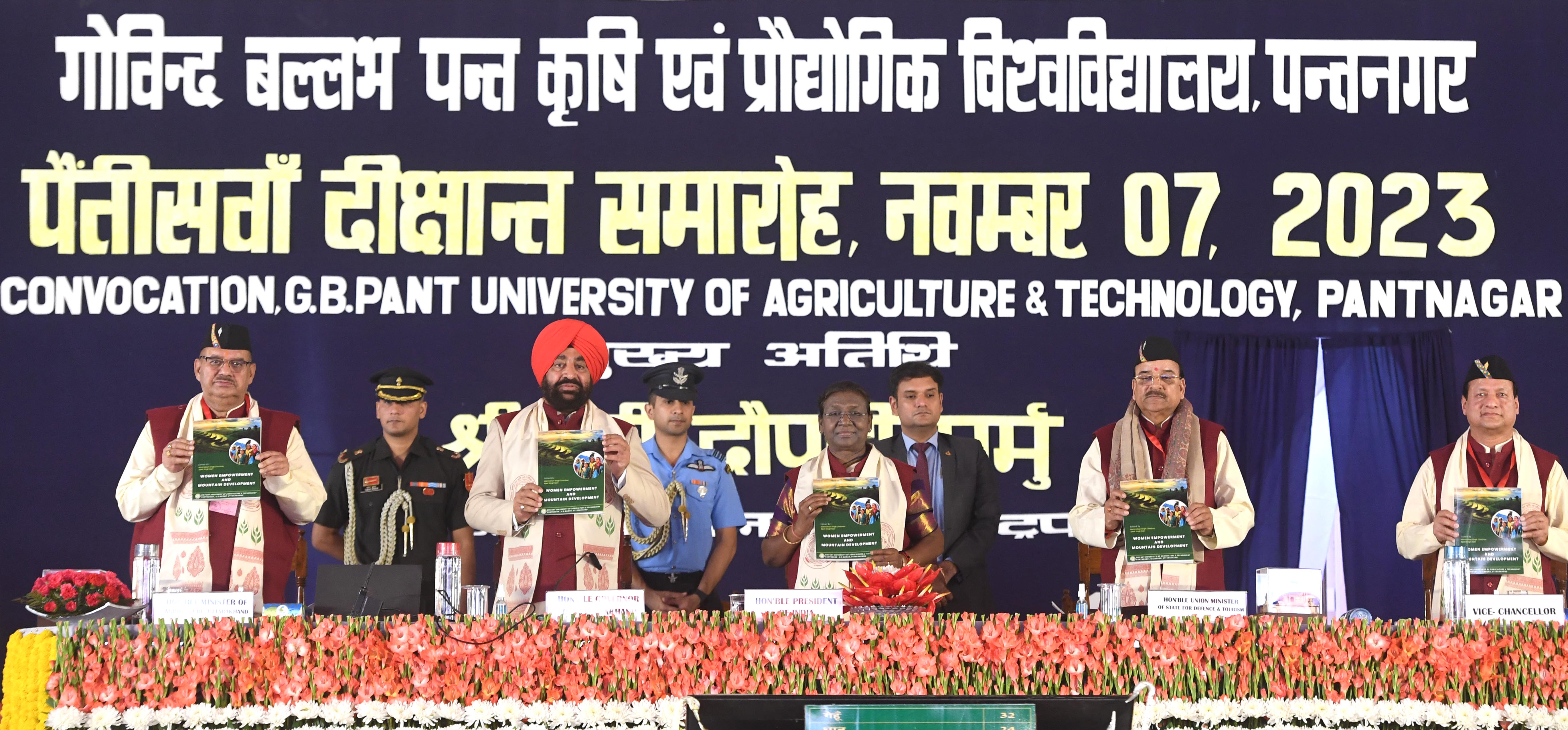 President gracing the 35th convocation of Govind Ballabh Pant University of Agriculture and Technology at Pantnagar, Uttarakhand on November 7, 2023.