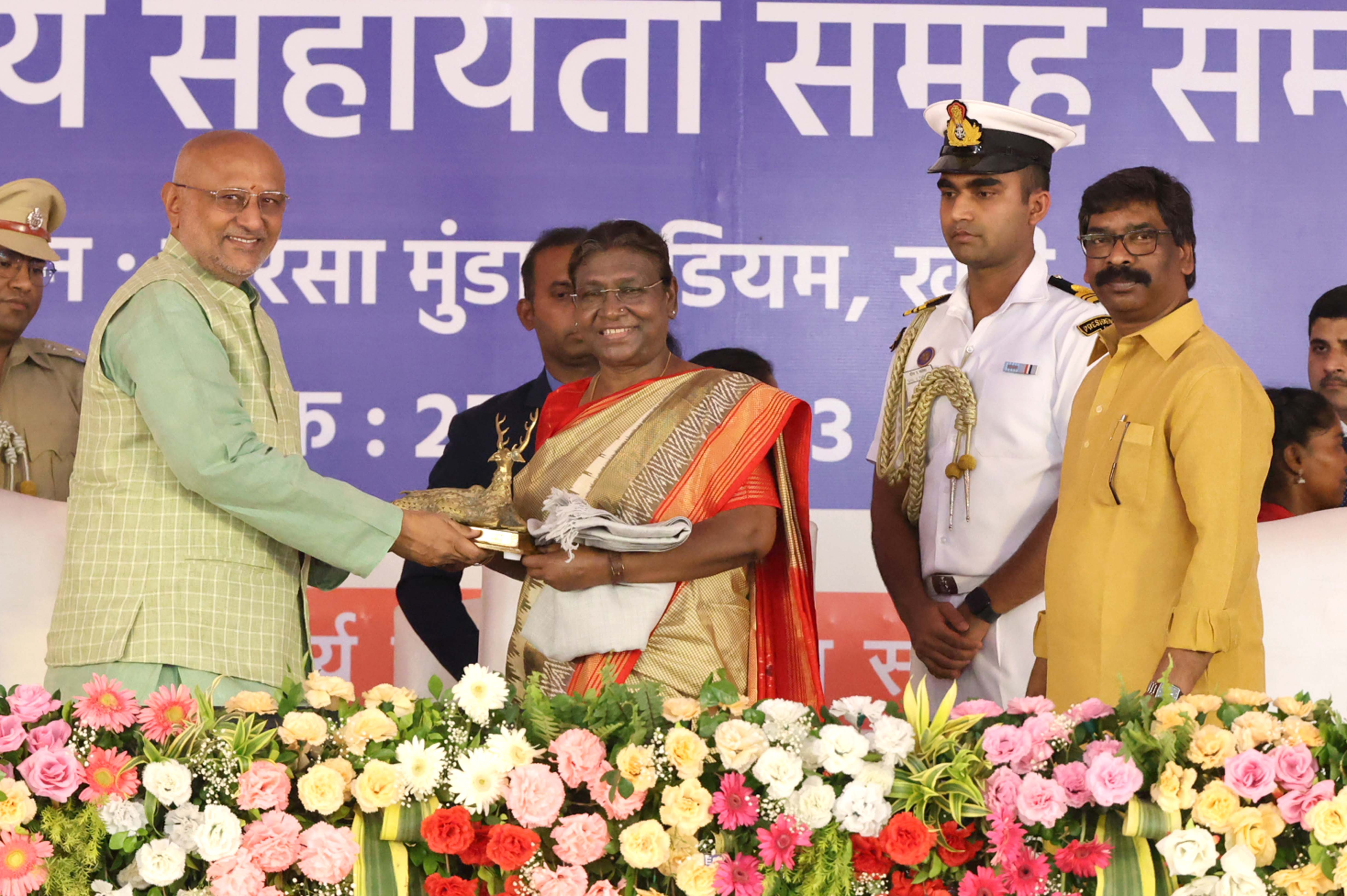 President gracing a Women Conference organized by the Union Ministry of Tribal Affairs at Khunti, Jharkhand on May 25, 2023.