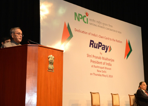 Speech by the President of India, Shri Pranab Mukherjee at the Dedication of Rupay Card to the Nation