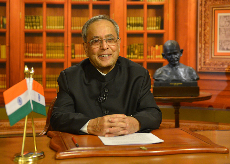 President’s Address to the Nation on the Eve of India’s 68th Independence Day