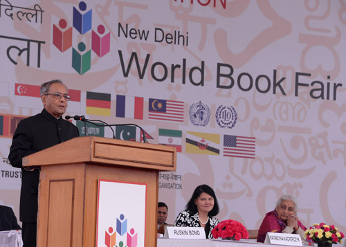 Speech by the President of India, Shri Pranab Mukherjee at the Inauguration of New Delhi World Book Fair 2014