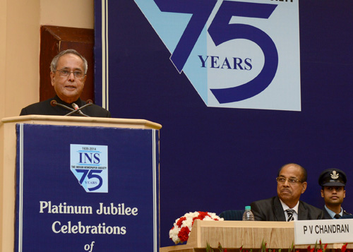 Speech by the President of India, Shri Pranab Mukherjee at the Inauguration of the Platinum Jubilee Celebration of the Indian Newspaper Society