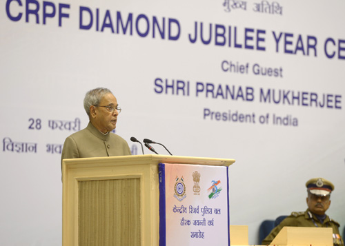 Speech by the President of India, Shri Pranab Mukherjee at the Release of Theme Song of the Central Reserve Police Force on the Occasion of Its Diamond Jubilee