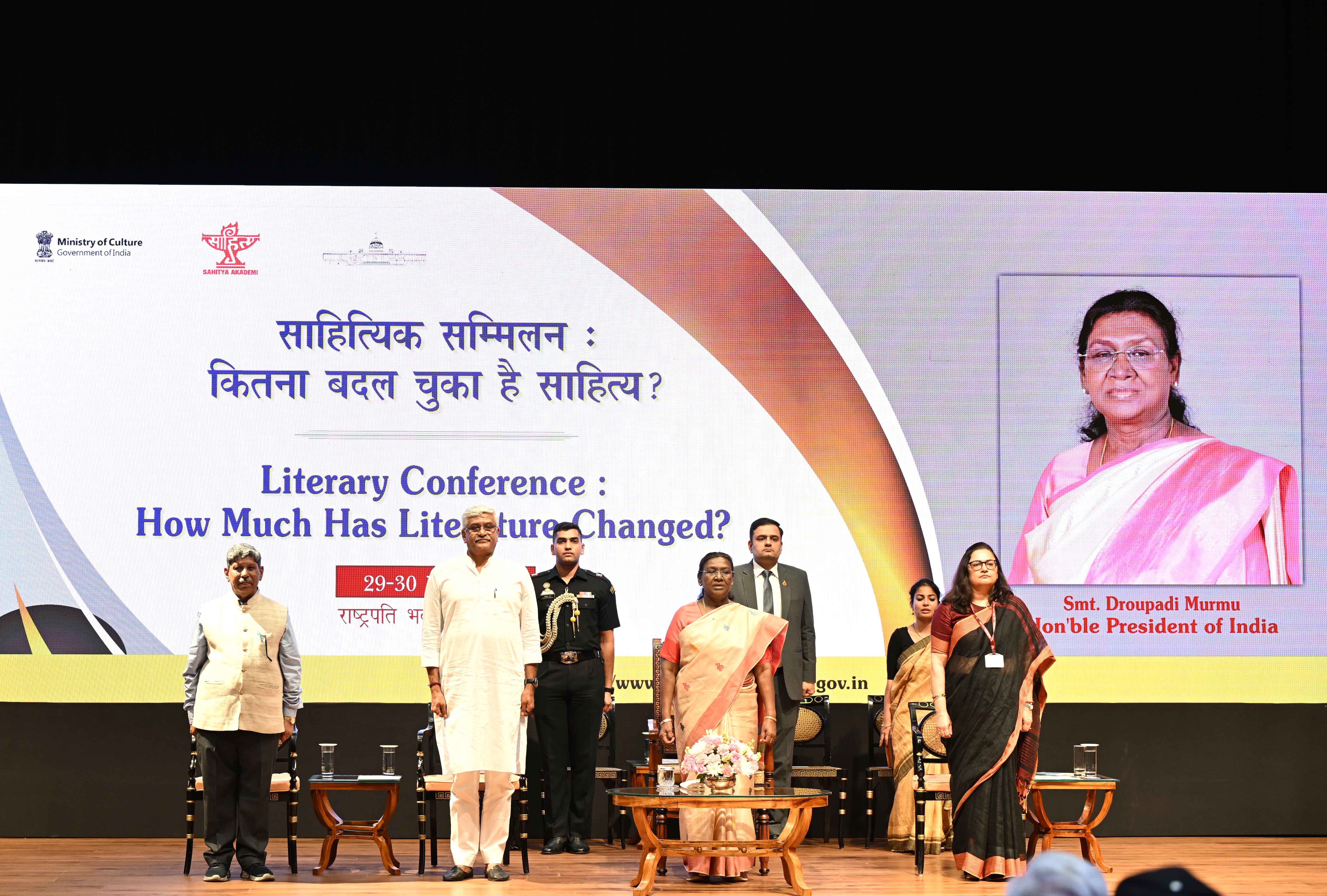 President Droupadi Murmu inaugurates the Literary Conference at Rashtrapati Bhavan on 29 May 2025. President Droupadi Murmu inaugurates the Literary Conference at Rashtrapati Bhavan on 29 May 2025.