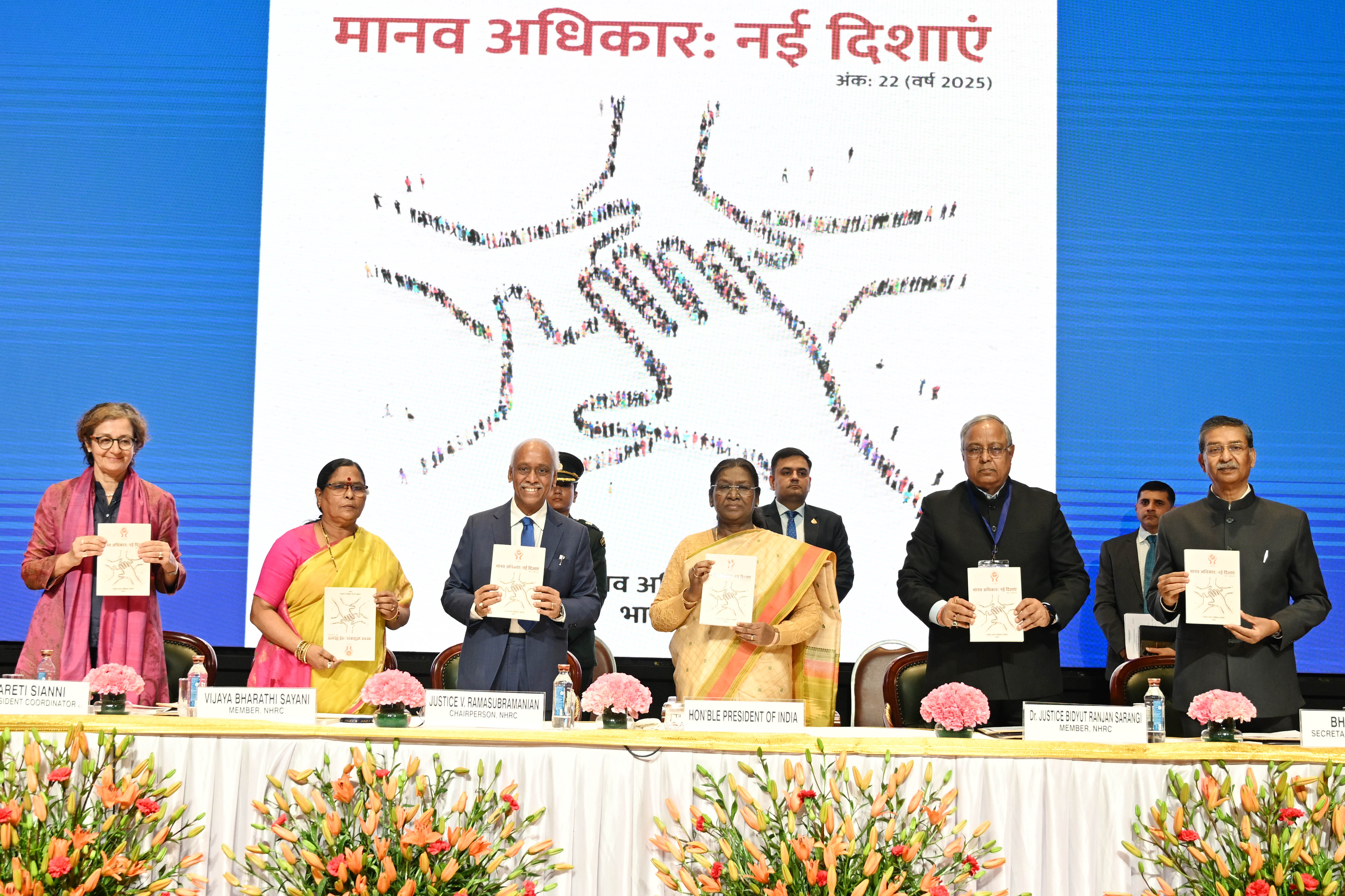 President Droupadi Murmu graces the National Human Rights Day Celebrations at Bharat Mandapam, New Delhi