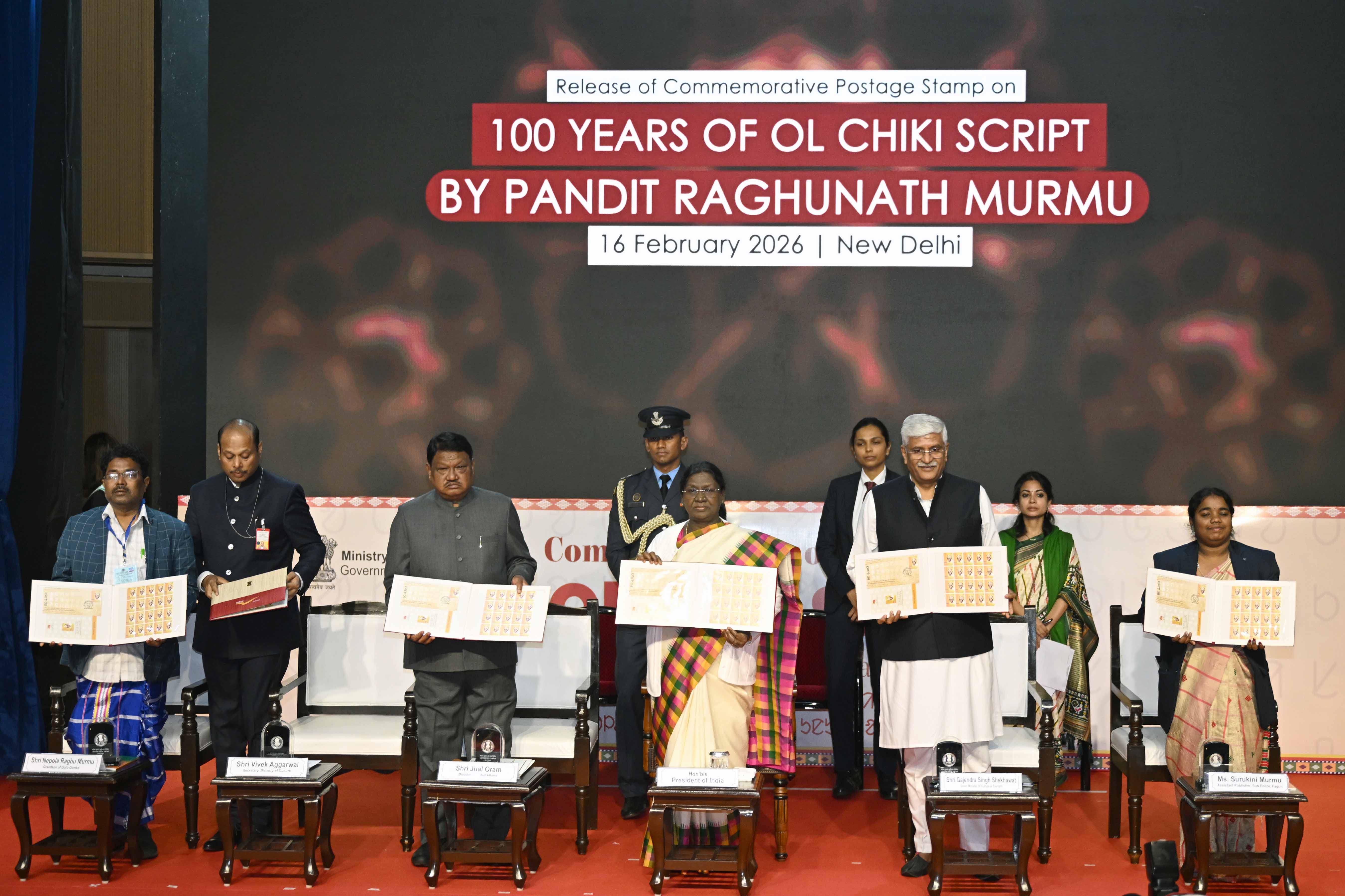 President Droupadi Murmu inaugurates the centenary celebrations of Ol Chiki script in New Delhi on 16 Feb 2026