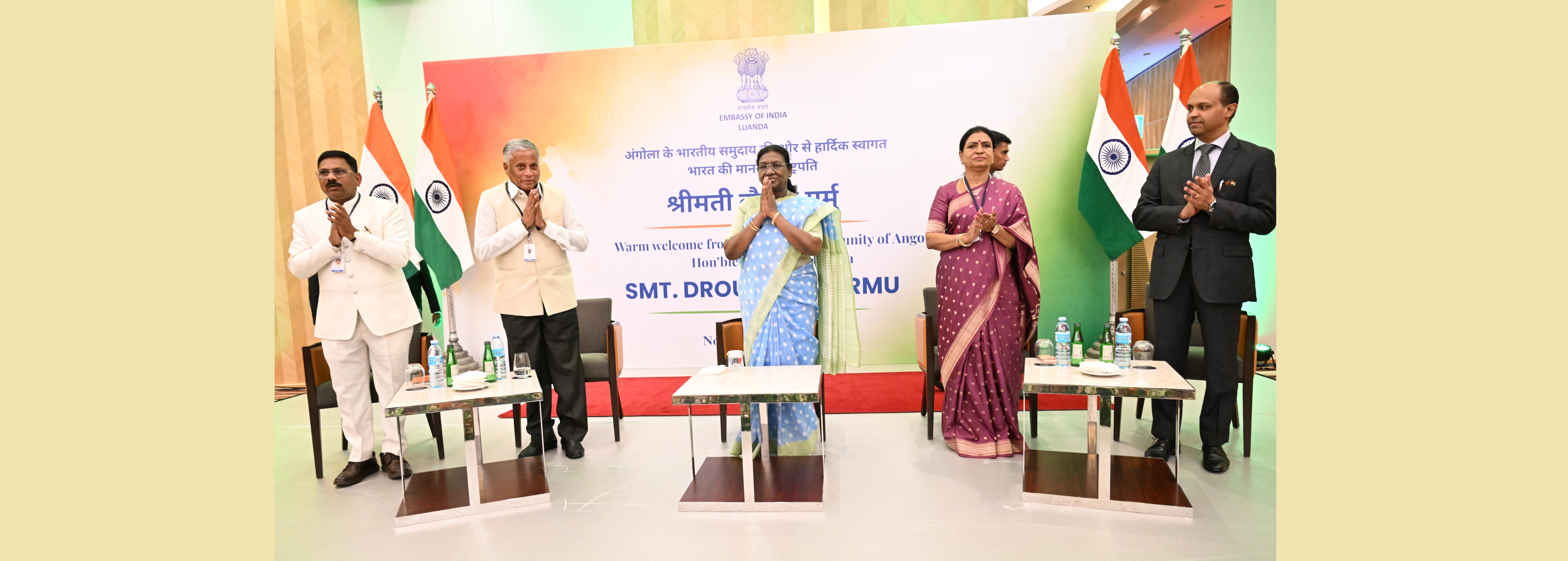 The President of India, Smt Droupadi Murmu addressed the members of the Indian Community at a Reception hosted by the Ambassador of India to Angola at Luanda this evening November 10, 2025.