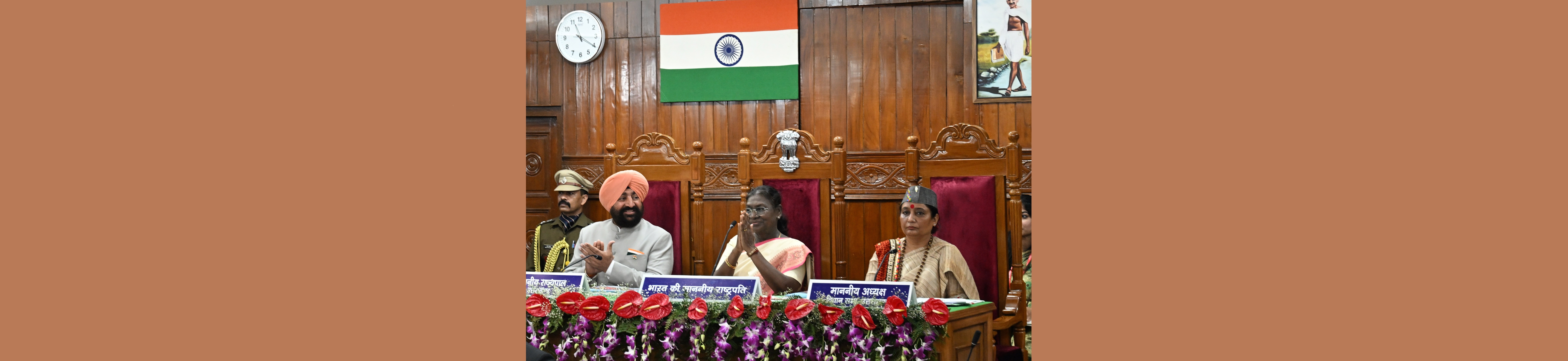 3 नवंबर, 2025 को देहरादून, उत्तराखंड में उत्तराखंड विधान सभा को संबोधित करने के अवसर पर भारत की राष्ट्रपति, श्रीमती द्रौपदी मुर्मु।