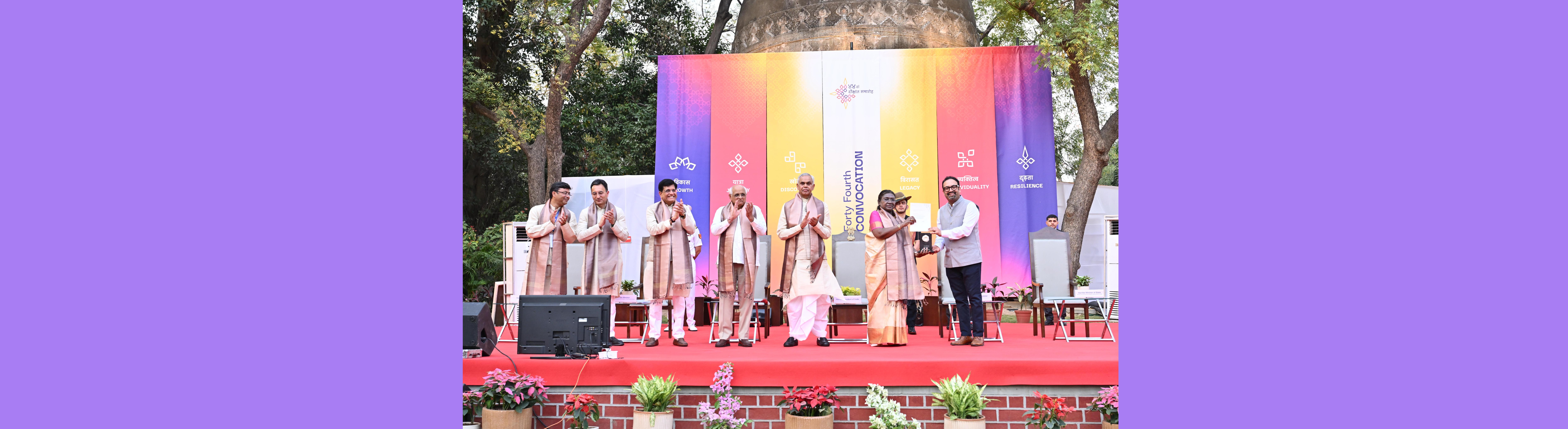 The President of India, Smt Droupadi Murmu, graced the convocation ceremony of the National Institute of Design, Ahmedabad on February 27, 2025.