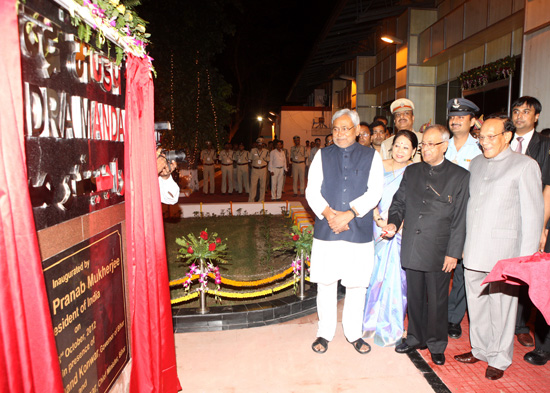 The President of India, Shri Pranab Mukherjee Unveiling of the Plaque of Rajendra Mandap in Bihar on October 3, 2012. Also seen are the Governor of Bihar, Shri Devanand Konwar and the Chief Minister of Bihar, Shri Nitish Kumar.