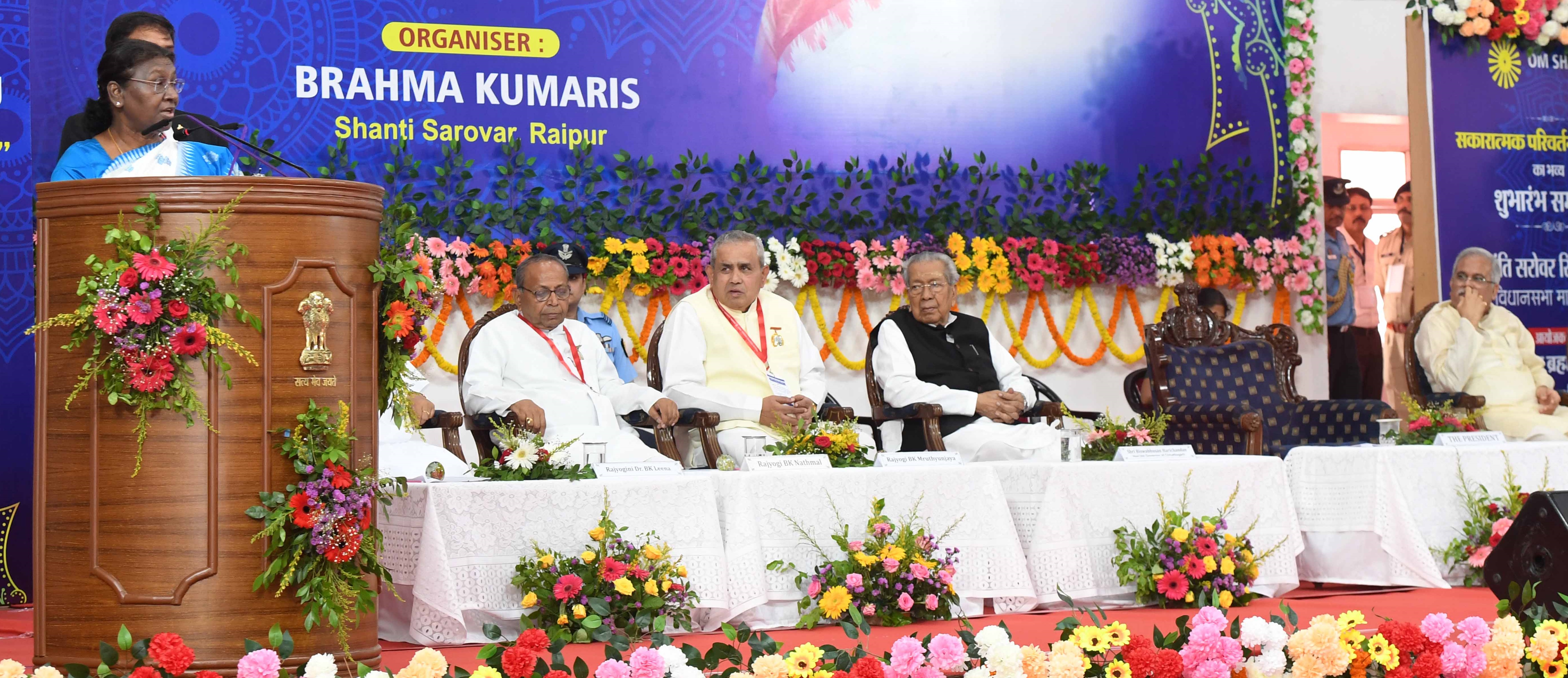 The President of India, Smt Droupadi Murmu  gracing the state level launch of the theme of the year “The Year of Positive Change” of Brahma Kumaris at Raipur, Chhattisgarh on August 31, 2023.