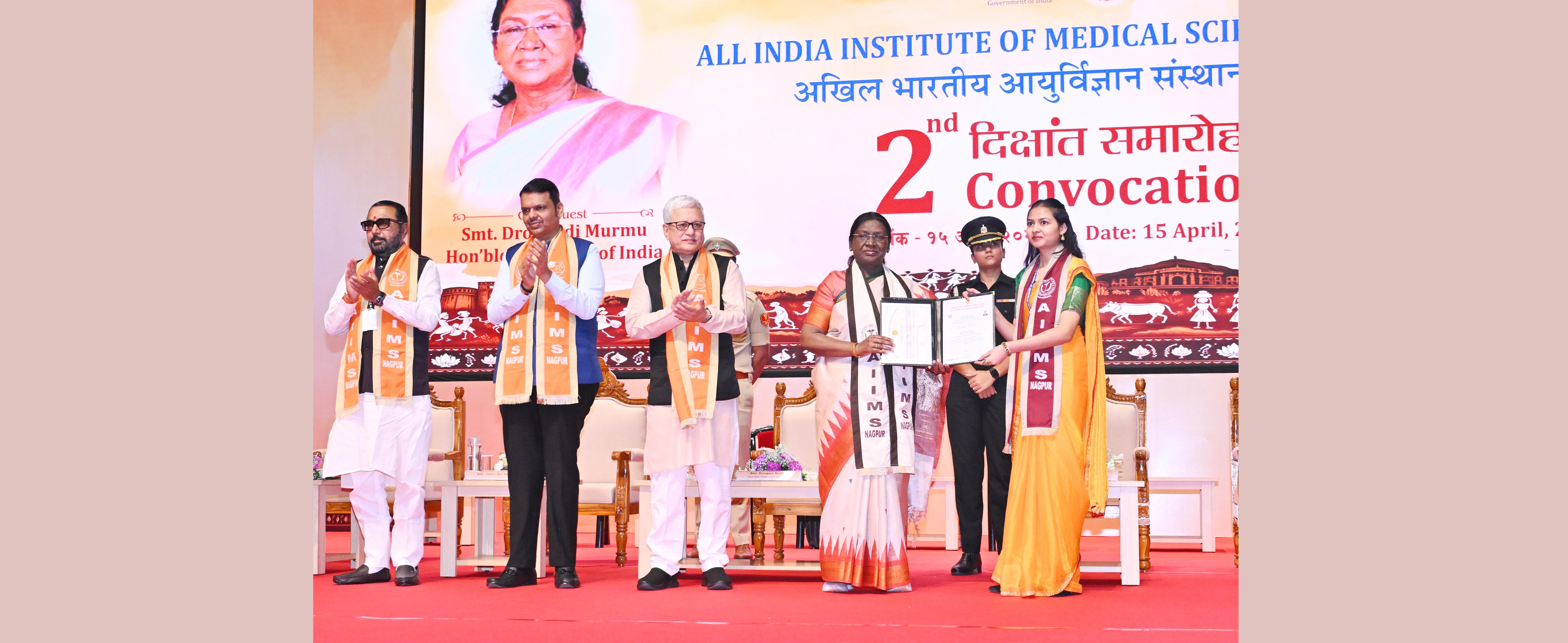 The President of India, Smt Droupadi Murmu graced and addressed the convocation ceremony of AIIMS Nagpur at Nagpur, Maharashtra on April 15, 2026. 