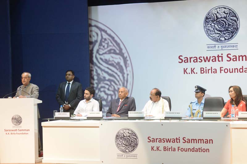 Speech by the President of India, Shri Pranab Mukherjee at the Presentation of Saraswati Sammaan for the Year 2014 to Dr.