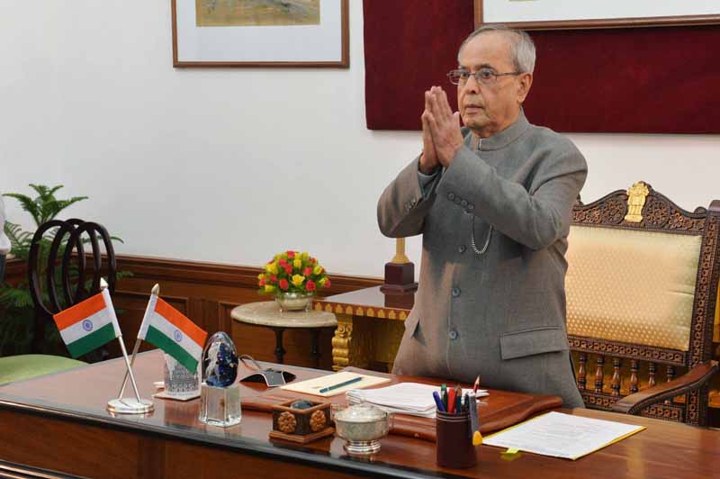 Address by the President of India, Shri Pranab Mukherjee to Higher Educational and Research Institutions on the Topic “energizing the Higher Educational Institutes in India” Through Video Conferencing