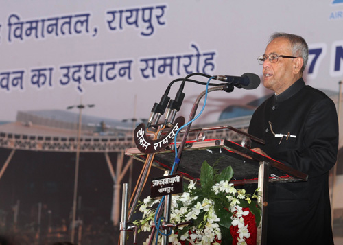 Speech By The President Of India, Shri Pranab Mukherjee On The Occasion Of Inauguration Of Integrated Terminal Building At Swami Vivekananda Airport