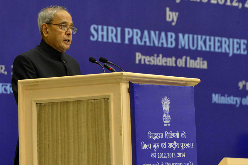 Speech by the President of India, Shri Pranab Mukherjee at the Presentation of Shilpguru Awards and National Awards to Master Craftspersons for 2012, 2013 & 2014