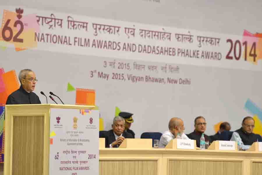 Speech by the President of India, Shri Pranab Mukherjee on the Occasion of the Presentation of the National Film Awards