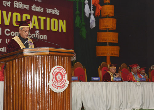 Speech by the President of India, Shri Pranab Mukherjee at the Fourteenth Convocation of Manipur University