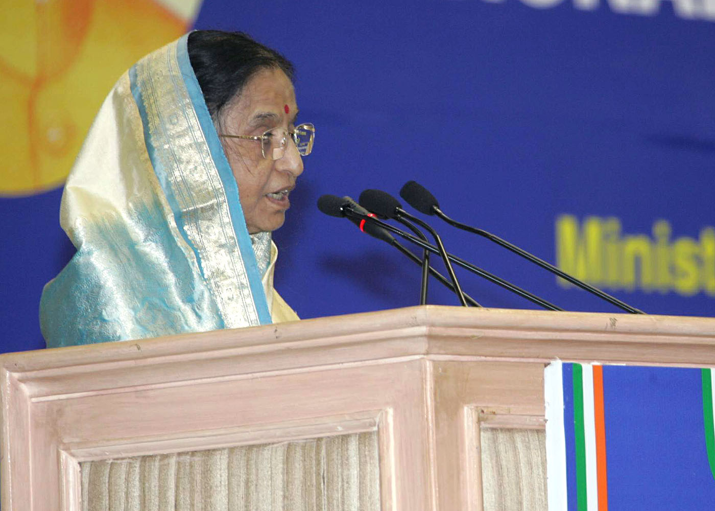 Address by Smt. Pratibha Devisingh Patil President of India on the Occasion of the Presentation of National Awards to Teachers