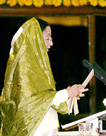 Speech by Smt. Pratibha Devisingh Patil on her assumption of office as President of India