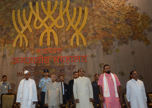 President Inaugurates Tribal Museum 1