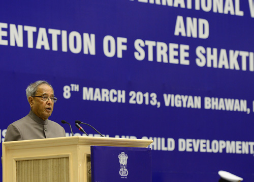 Speech By The President Of India, Shri Pranab Mukherjee At The Presentation Of The Stree Shakti Puraskar For The Year 2012 On International Women's Day