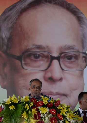 Speech by the President of India, Shri Pranab Mukherjee at the Annual Day Function of Gondia Education Society