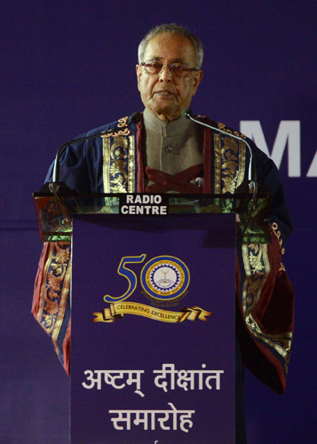 Speech by the President of India, Shri Pranab Mukherjee at the Eighth Convocation of the Malviya National Institute of Technology