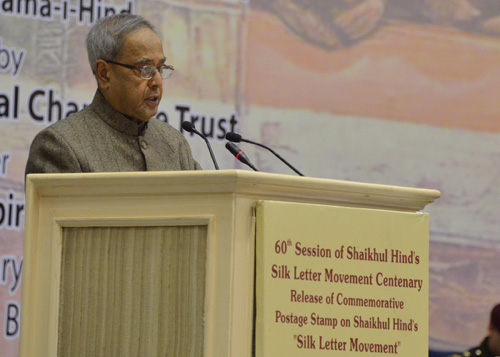 Speech By The President Of India, Shri Pranab Mukherjee On The Occasion Of The Release Of Commemorative Postage Stamp On 'silk Letter Movement'