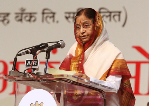 Speech by Her Excellency the President of India, Shrimati Pratibha Devisingh Patil at the Inauguration of the Centenary Year Celebrations of the Maharashtra State Co-operative Bank Ltd.