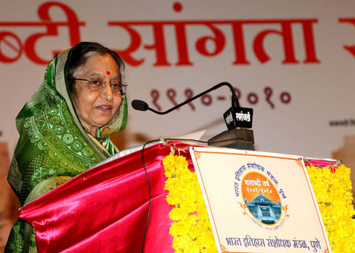 Speech by Her Excellency the President of India, Shrimati Pratibha Devisingh Patil at the Inauguration of the Centenary Celebrations of Bharat Itihas Samshodhak Mandal at Pune, Maharashtra