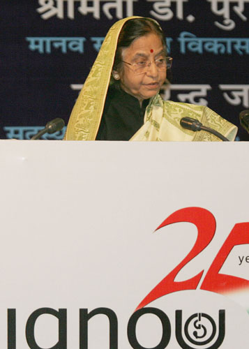 Speech by Hon'ble President of India, Shrimati Pratibha Devisingh Patil, at the Inauguration of the Silver Jubilee Celebrations of the Indira Gandhi National Open University (Ignou) at New Delhi