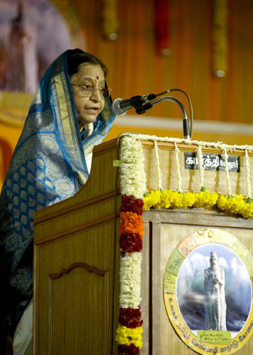 Speech by Her Excellency the President of India, Shrimati Pratibha Devisingh Patil at the Inauguration of the First World Classical Tamil Conference