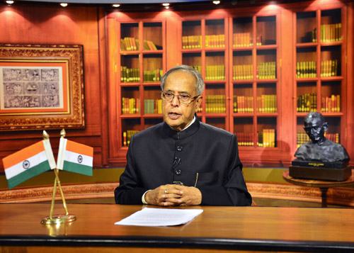 Address By The President Of India, Shri Pranab Mukherjee On The Eve Of 64th Republic Day Of India