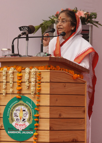 Speech by Her Excellency the President of India Shrimati Pratibha Devisingh Patil at the College of Engineering and Technology