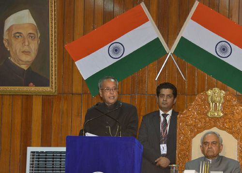 Speech by the President of India, Shri Pranab Mukherjee to the Members of Arunachal Pradesh Legislative Assembly