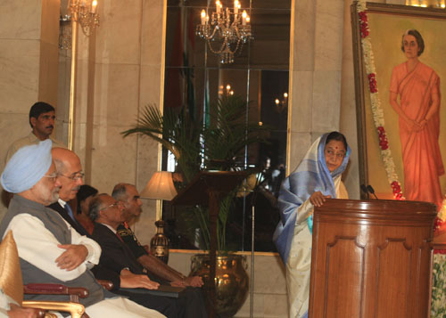 Speech by Hon'ble President of India, Shrimati Pratibha Devisingh Patil, at the Presentation of the Indira Gandhi Prize for Peace, Disarmament and Development for 2008