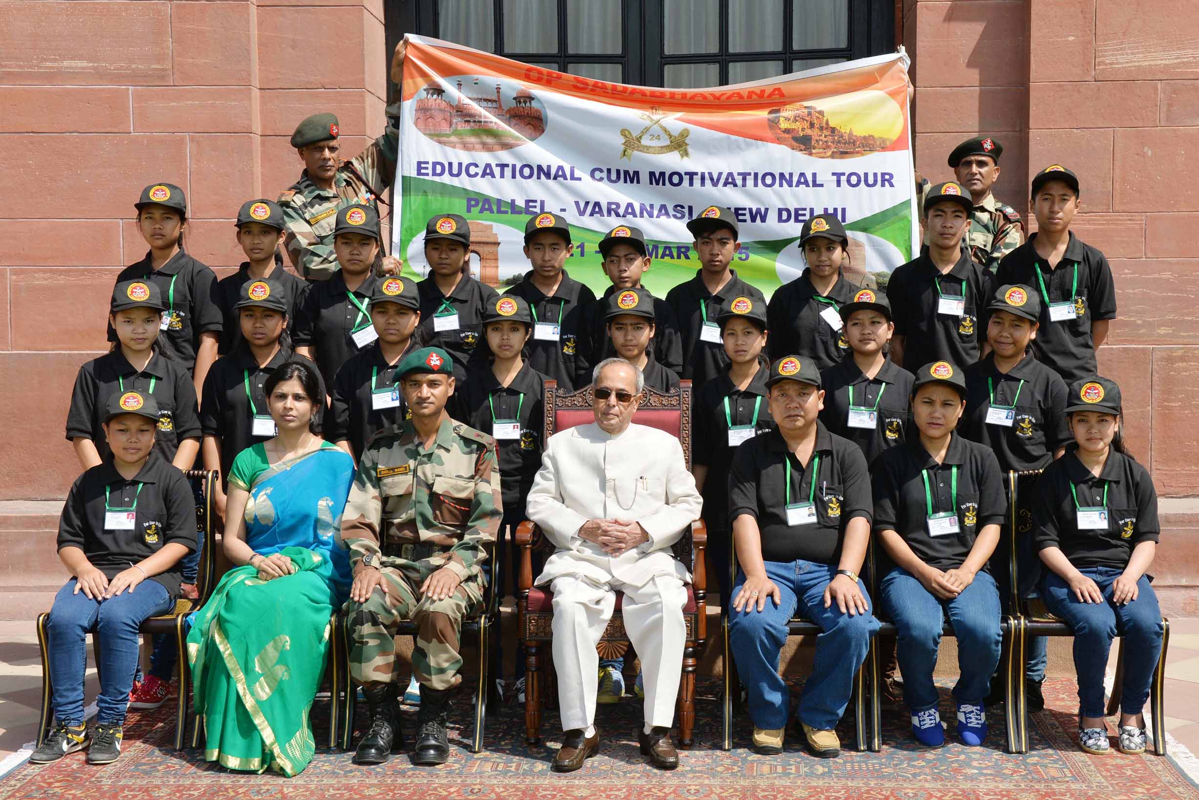 The President of India, Shri Pranab Mukherjee with the students from Chandel, Manipur attending OP Sadbhavana Tour organized by the HQ 26 Sector Assam Rifles at Rashtrapati Bhavan on March 27, 2015.