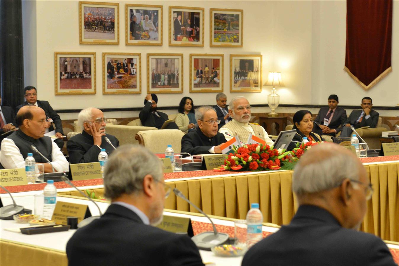 The President of India, Shri Pranab Mukherjee addressing at the 47th Conference of Governors at Rashtrapati Bhavan on February 9, 2016. 