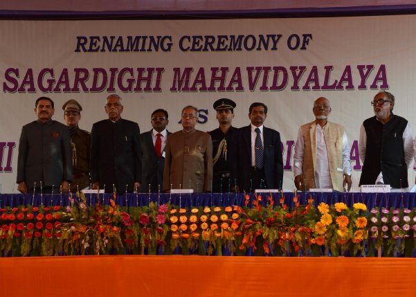 The President of India, Shri Pranab Mukherjees at the renaming ceremony of Sagardighi Mahavidyalaya as ‘Sagardighi Kamada Kinkar Smriti Mahavidyalaya’ at Sagardighi, District Murshidabad in West Bengal on February 20, 2014. Also seen is the Governor of We 