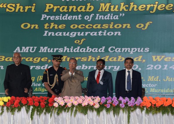 The President of India, Shri Pranab Mukherjee at a function to inaugurate the Campus of Aligarh Muslim University Centre at Jangipur, District Murshidabad in West Bengal on February 20, 2014. Also seen is the Governor of West Bengal, Shri M.K. Narayanan. 