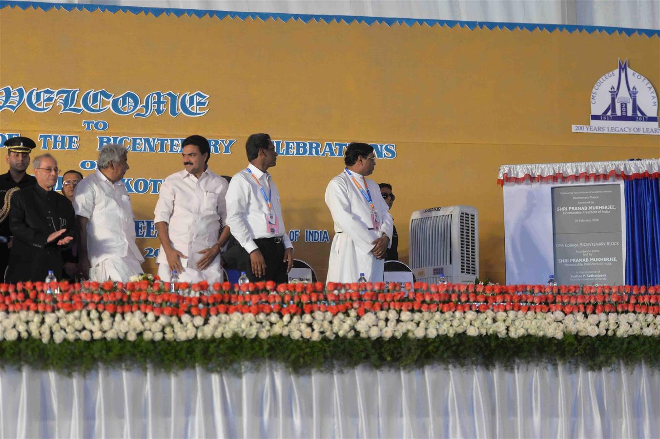 The President of India, Shri Pranab Mukherjee inaugurating the Bicentenary Celebrations of CMS College and laid the Foundation Stone of its Bicentenary Block at Kottayam in Kerala on February 26, 2016. 