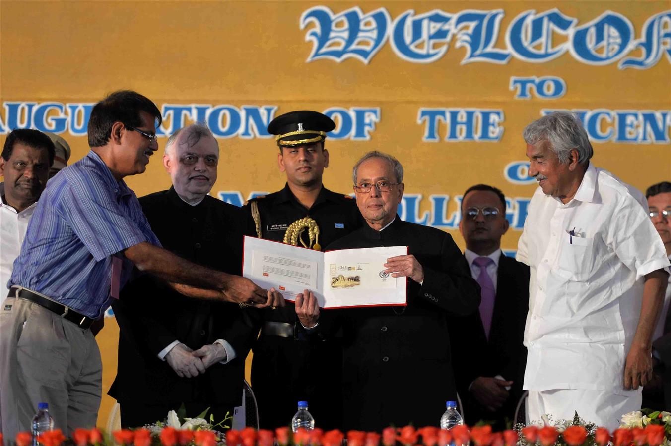 The President of India, Shri Pranab Mukherjee at the inauguration of Bicentenary Celebrations of CMS College and laid the Foundation Stone of its Bicentenary Block at Kottayam in Kerala on February 26, 2016. 