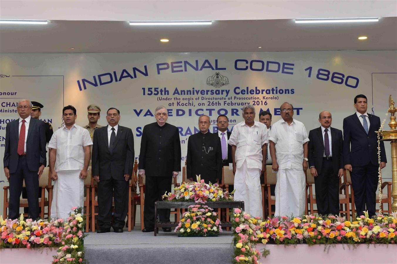 The President of India, Shri Pranab Mukherjee at the inauguration of Valedictory Function of 155th Anniversary of the Indian Penal Code (IPC), 1860 organized by the Directorate of Prosecution, Kerala at Kochi in Kerala February 26, 2016. 