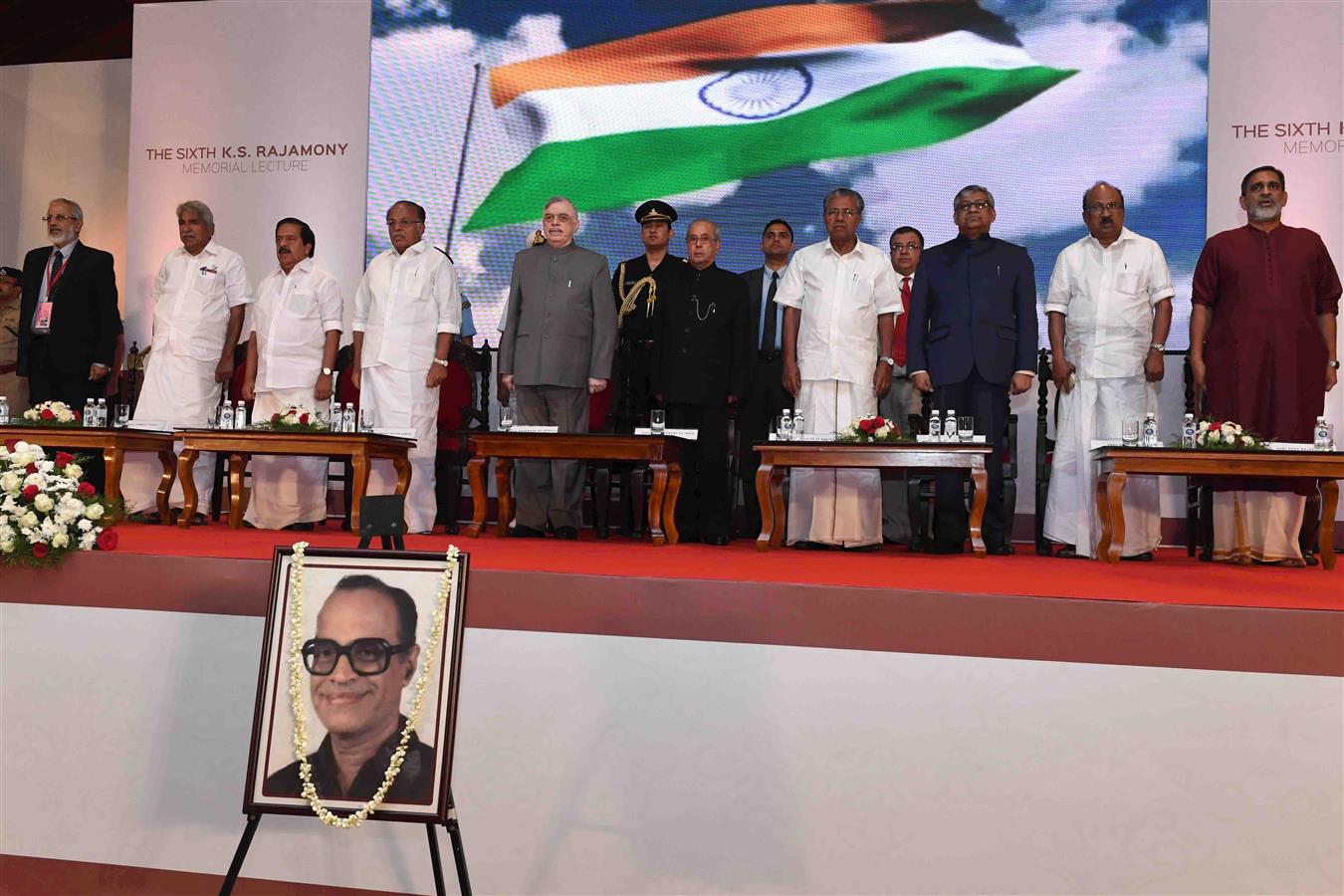 The President of India, Shri Pranab Mukherjee at a function for delivering the 6th K.S. Rajamony Memorial Lecture on the topic ‘India@70’ at Kochi in Kerala on March 2, 2017.