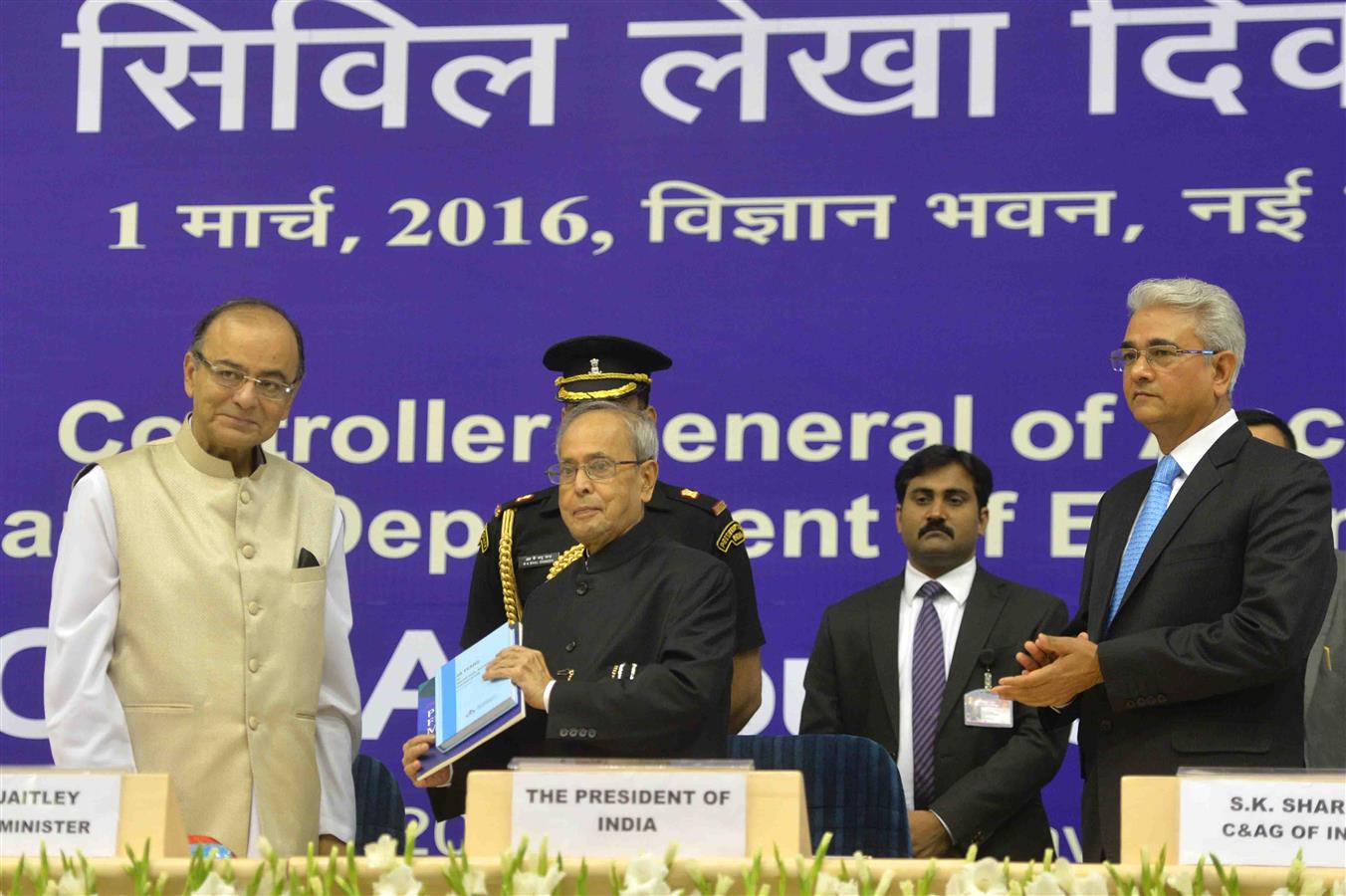 The Union Minister of Finance, Shri Arun Jaitley releasing the book on the History of Civil Accounts Organisation and presenting first copy to the President of India, Shri Pranab Mukherjee at the 40th Anniversary Celebrations of Indian Civil Accounts Serv 